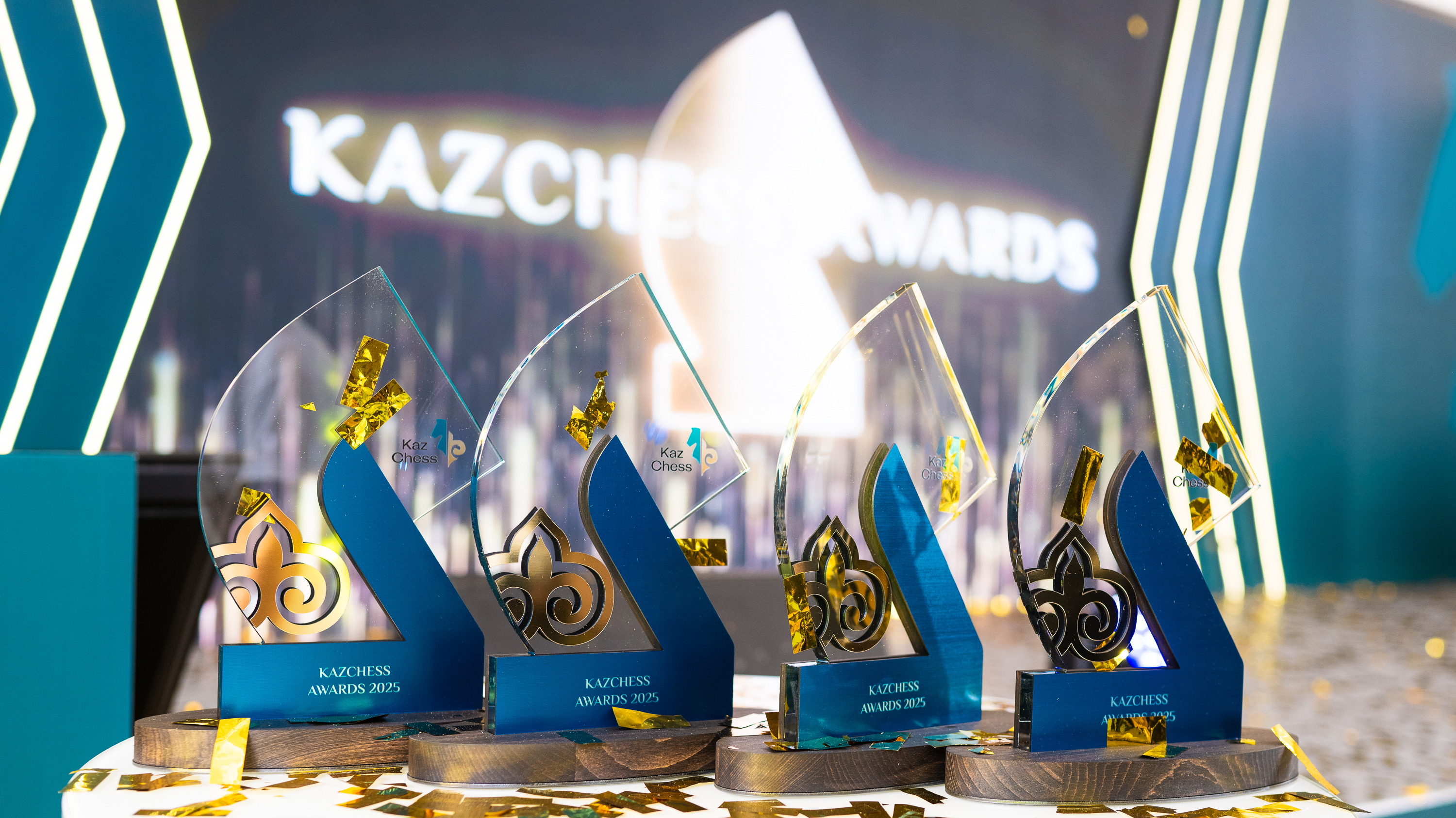 28 мамырда Астанадағы Sheraton Astana Hotel залында KazChess Awards 2025 сыйлығын табыстау салтанаты өтті